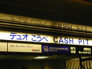 Sign_CashPit_Large